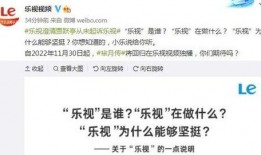 手册爆料视频怎么做的,轻松掌握短视频创作秘诀