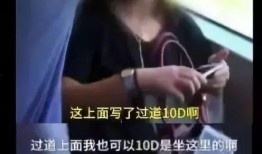 知南的顾北视频爆料了吗,揭秘背后真相