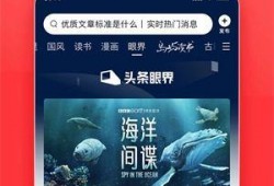 爆料不打烊今日头条新闻,今日头条新闻聚焦热点事件