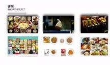 手册爆料视频怎么做的,轻松掌握短视频创作秘诀