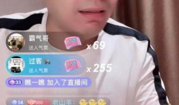 最新爆料利哥事件,揭秘背后惊人真相