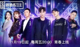 娱乐圈人品爆料,揭秘明星真实面目