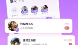 小西米语音爆料视频,揭秘幕后故事