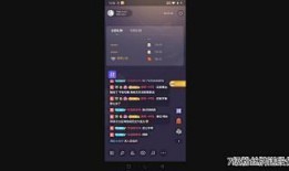 火影爆料直播在哪看啊视频,揭秘直播平台及观看方法