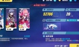 崩坏三在哪看最新爆料记录,揭秘游戏新动态与亮点揭晓