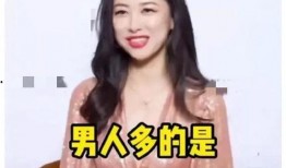 吃瓜爆料娱乐圈直播在线观看,直播现场吃瓜爆料，精彩瞬间不容错过