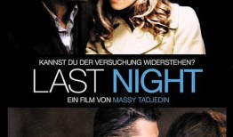 《情迷》在线观看,一场跨越时空的浪漫邂逅