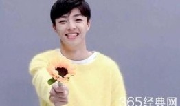 陈立农娱乐爆料是真的吗