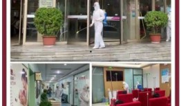 医大一院最新爆料消息,揭秘医疗行业背后真相