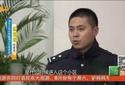爆料纪实梁辰后续视频播放,爆料纪实背后的惊人真相