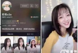 黑哥爆料视频下载安装,轻松上手，畅享精彩内容