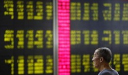 最新交易员爆料