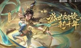 王者敦煌爆料最新消息,揭秘神秘壁画背后的王者传奇