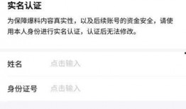 怎样加入爆料视频,轻松加入你的声音与画面