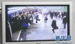 最新案件爆料新闻视频播放,视频揭露惊人内幕，真相令人震惊！