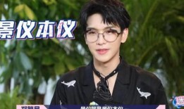 陈情令剧组演员爆料视频,演员爆料幕后故事