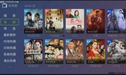 黑哥爆料视频下载安装,轻松上手，畅享精彩内容