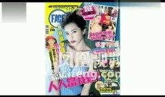 爆料 情感故事视频播放,视频播放背后的感人瞬间