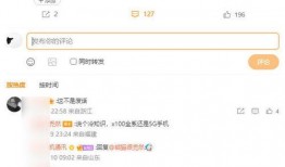 ss11最新载具爆料