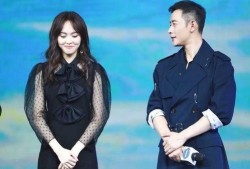 爆料娱乐圈罗晋,揭秘明星背后的故事