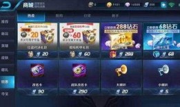 王者贴吧爆料最新消息,神秘英雄即将登场，游戏格局将迎巨变！