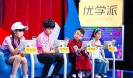 龙的传人最新爆料视频,最新爆料视频深度解析