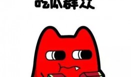 免费吃瓜群众爆料是真的吗知乎,知乎热议事件真相揭晓！”