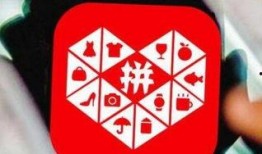 拼多多爆料最新视频,神秘新品即将亮相，抢购热潮即将掀起！