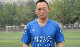 爆料视频足球解说员是谁,爆料视频中那位激情四溢的足球解说员是谁？