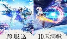 天刀手游爆料最新版本下载,下载体验全新冒险篇章