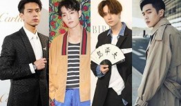 爆料娱乐圈汇总,揭秘明星幕后故事与热点事件