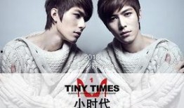 爆料娱乐圈陈学冬的小说,揭秘明星背后的故事