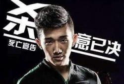 老岳爆料死亡宣告视频,老岳爆料背后的真相揭秘