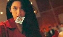 女明星的爆料瞬间视频在线观看,揭秘娱乐圈幕后真相