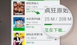 小智爆料全过程视频下载,揭秘幕后真相与精彩瞬间