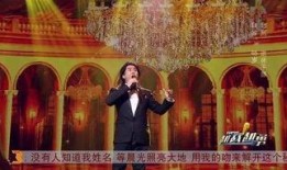 妈妈爆料儿子历史视频,儿子成长历程视频回顾