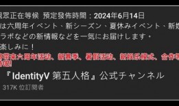 联动爆料最新事件,事件背后真相曝光！”