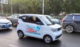 老头乐电动汽车事件最新爆料,最新爆料揭示惊人内幕