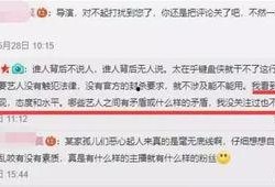 重大新闻事件爆料视频,独家视频爆料背后的真相