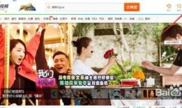 怎样发布爆料视频挣钱呢,轻松发布视频，月入过万不是梦