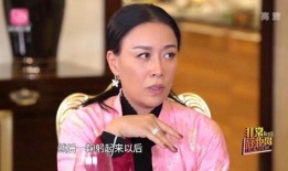 梁静爆料马伊璃的视频