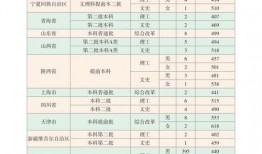 木子爆料佳音视频大全最新,佳音视频大全精彩瞬间大揭秘