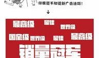 产业园新闻爆料文案范文,创新驱动发展，打造产业新引擎