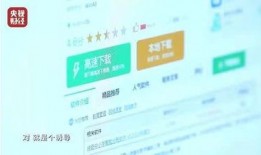 315娱乐圈吃瓜,揭秘明星幕后真相，吃瓜群众狂欢时刻