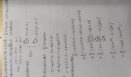 吃瓜日记第二集免费观看,揭秘娱乐圈幕后风云，免费观看大揭秘！