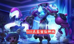 教官皮肤爆料视频大全集,揭秘神秘角色背后的故事