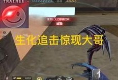 cfm活动最新爆料氪金,氪金新玩法，福利盛宴即将开启！