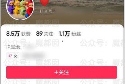网红美女吃瓜网站,揭秘娱乐圈幕后真相，带你领略明星生活！