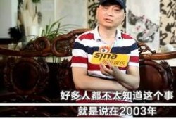 娱乐圈大尺度爆料,揭秘明星背后的秘密生活