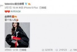 ss11最新载具爆料